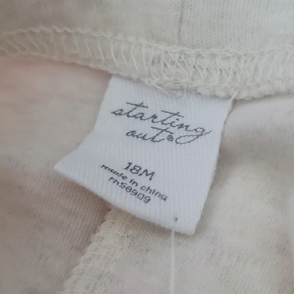 Starting Out 2 pieces Set - Picture 7 of 7